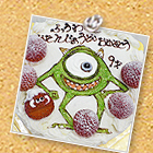 モンスターズインク　マイク