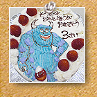 モンスターズインク　サリー