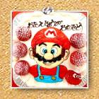 マリオ
