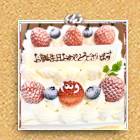 レアチーズ