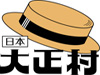 �吳��